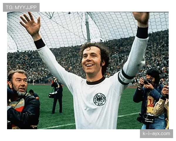 克鲁伊夫与贝肯鲍尔再成焦点：两大传奇的足球哲学重塑现代赛场