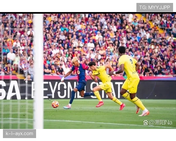 西甲新赛季阵容焕新，青年才俊崭露头角引发球迷热议