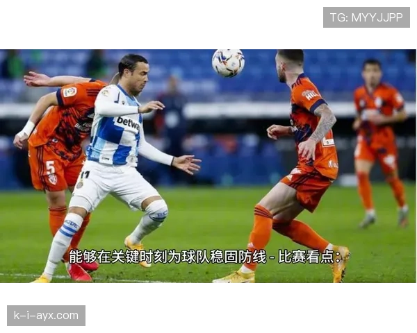 新赛季足球盛宴：五大联赛重磅看点全解析