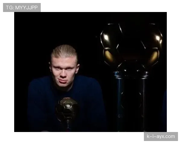 哈兰德荣膺挪威足球偶像，传奇潜力引爆球迷热议