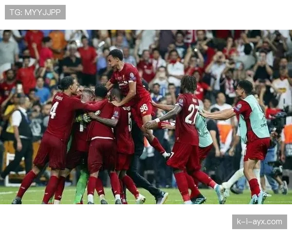 利物浦重返英超争冠行列，近期强势表现对赛季走势形成积极影响