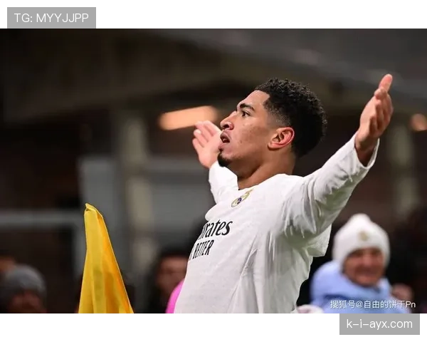 贝林厄姆金球奖竞争力:年轻中场冲击顶级荣誉的可能性分析 贝林厄姆金球奖竞争力:年轻中场冲击顶级荣誉的可能性分析